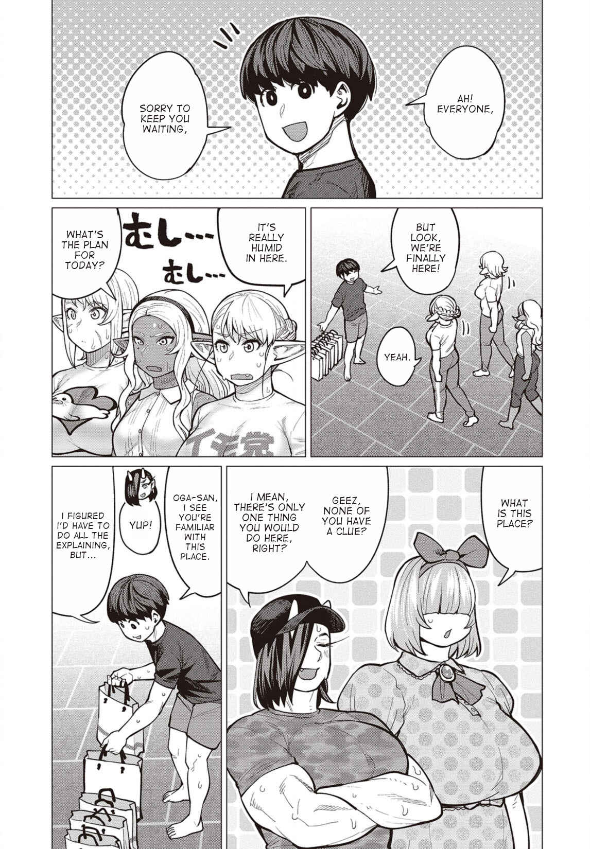 Page 2 Chapter 29 Elf-san wa Yaserarenai