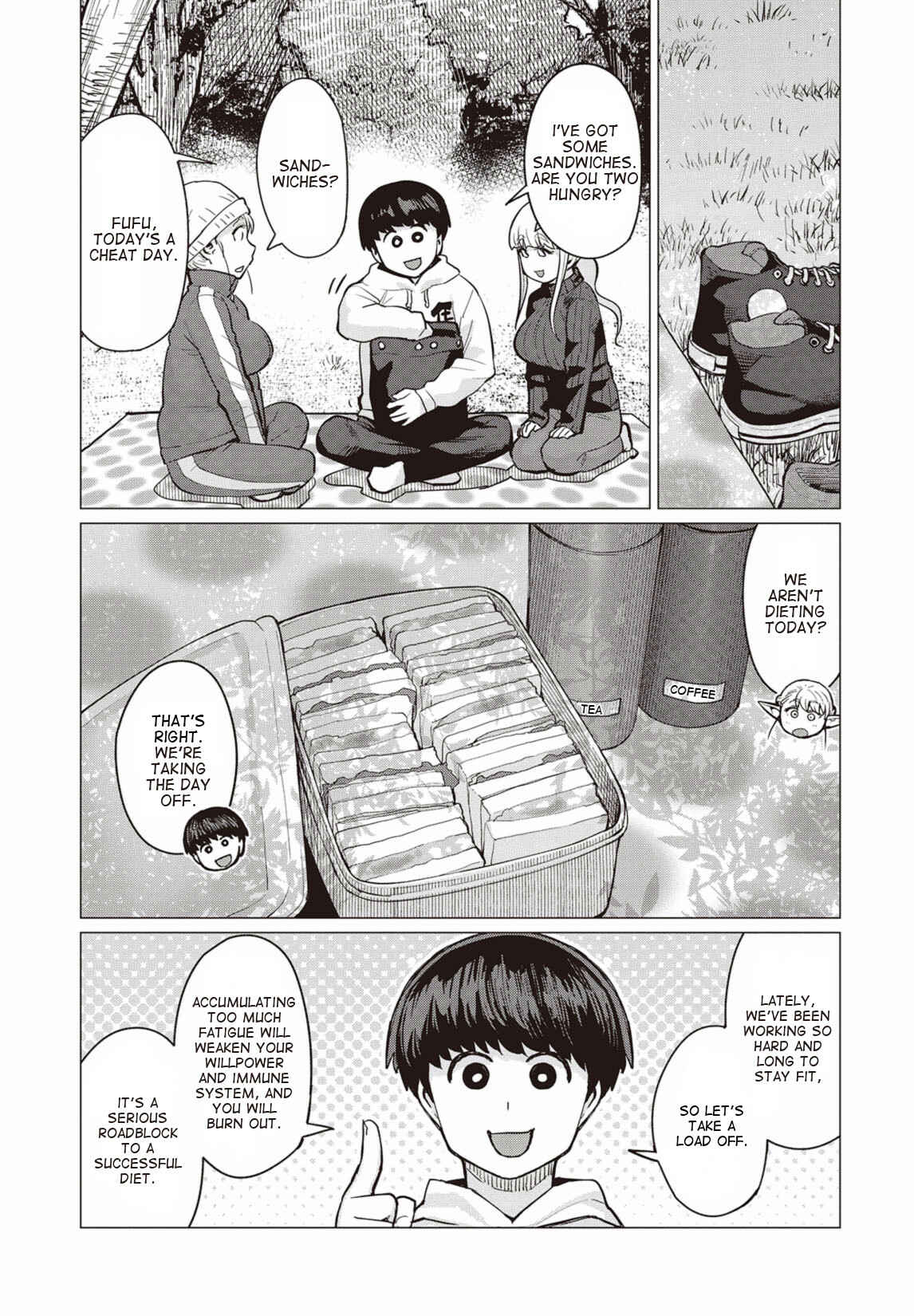 Page 10 Chapter 12 Elf-san wa Yaserarenai