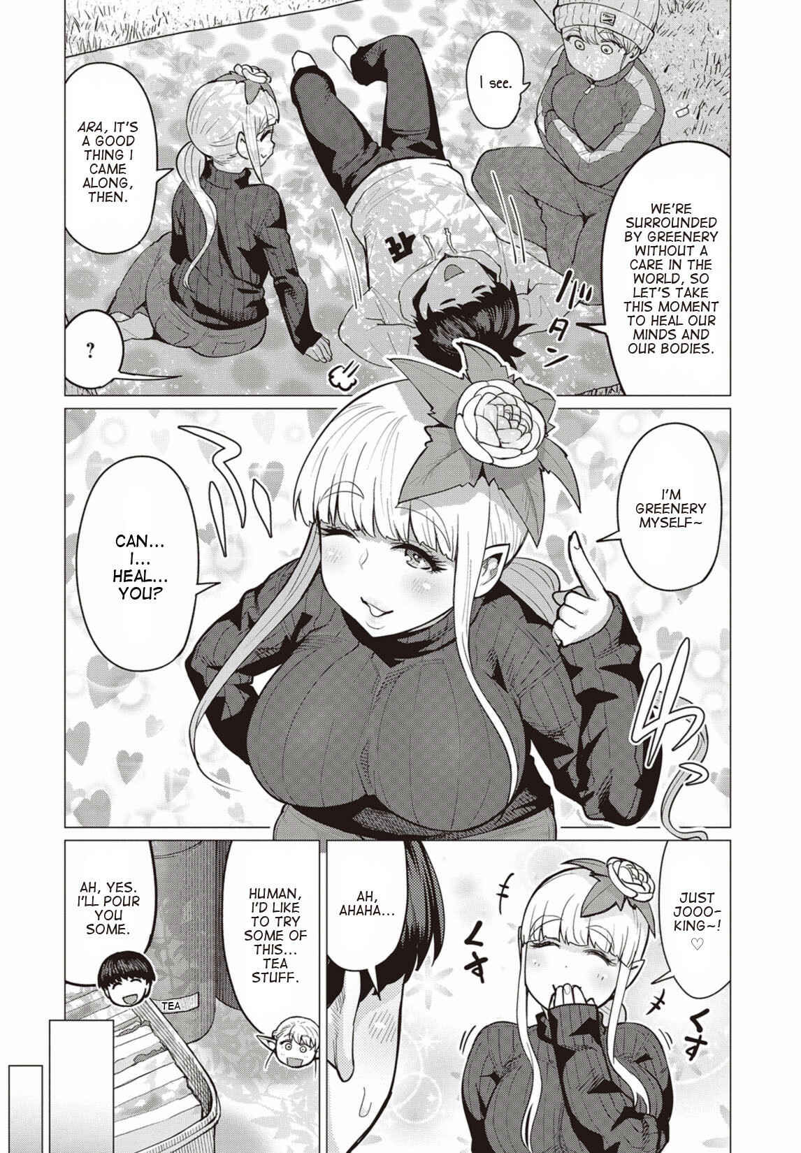 Page 11 Chapter 12 Elf-san wa Yaserarenai