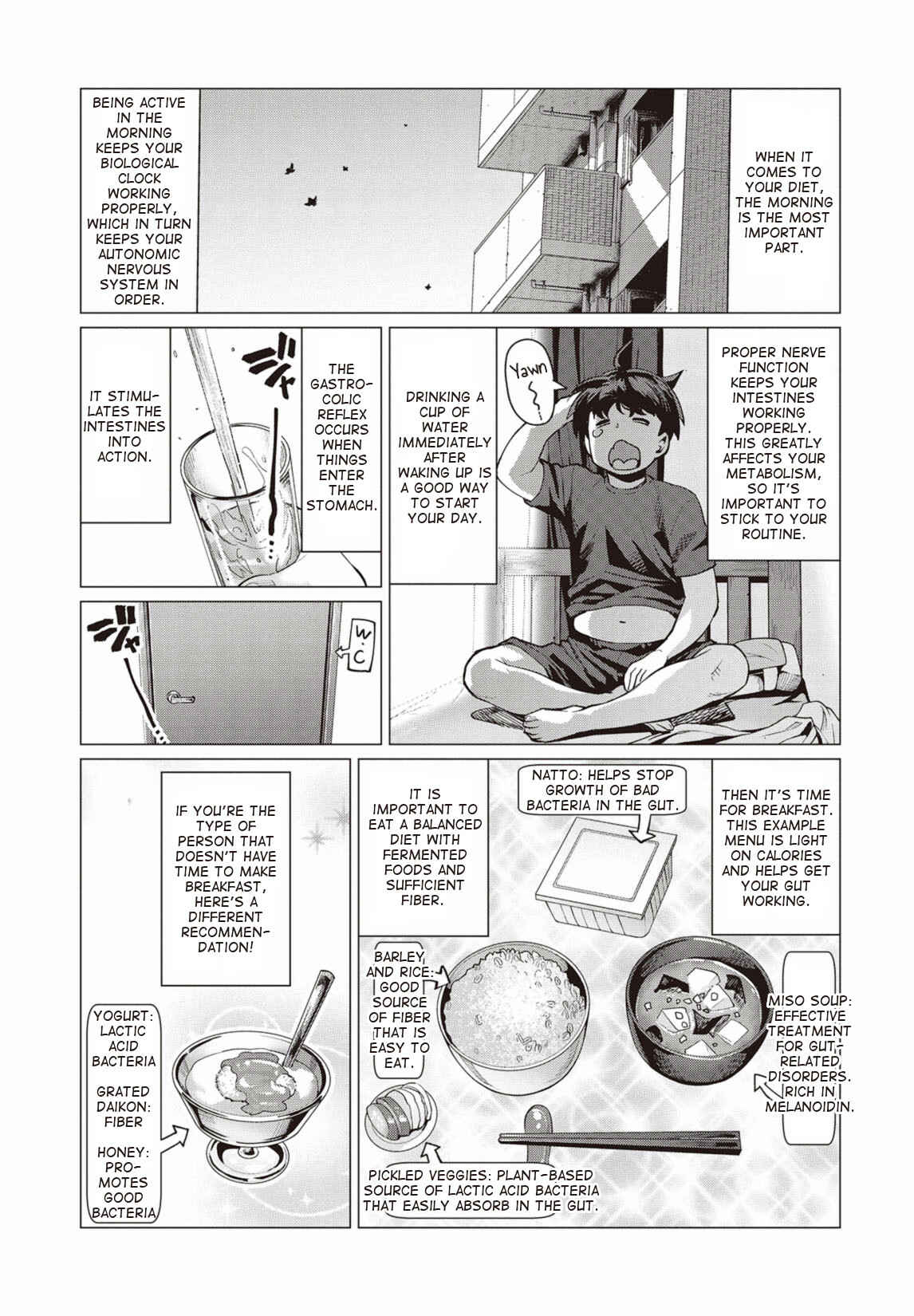 Page 12 Chapter 10 Elf-san wa Yaserarenai