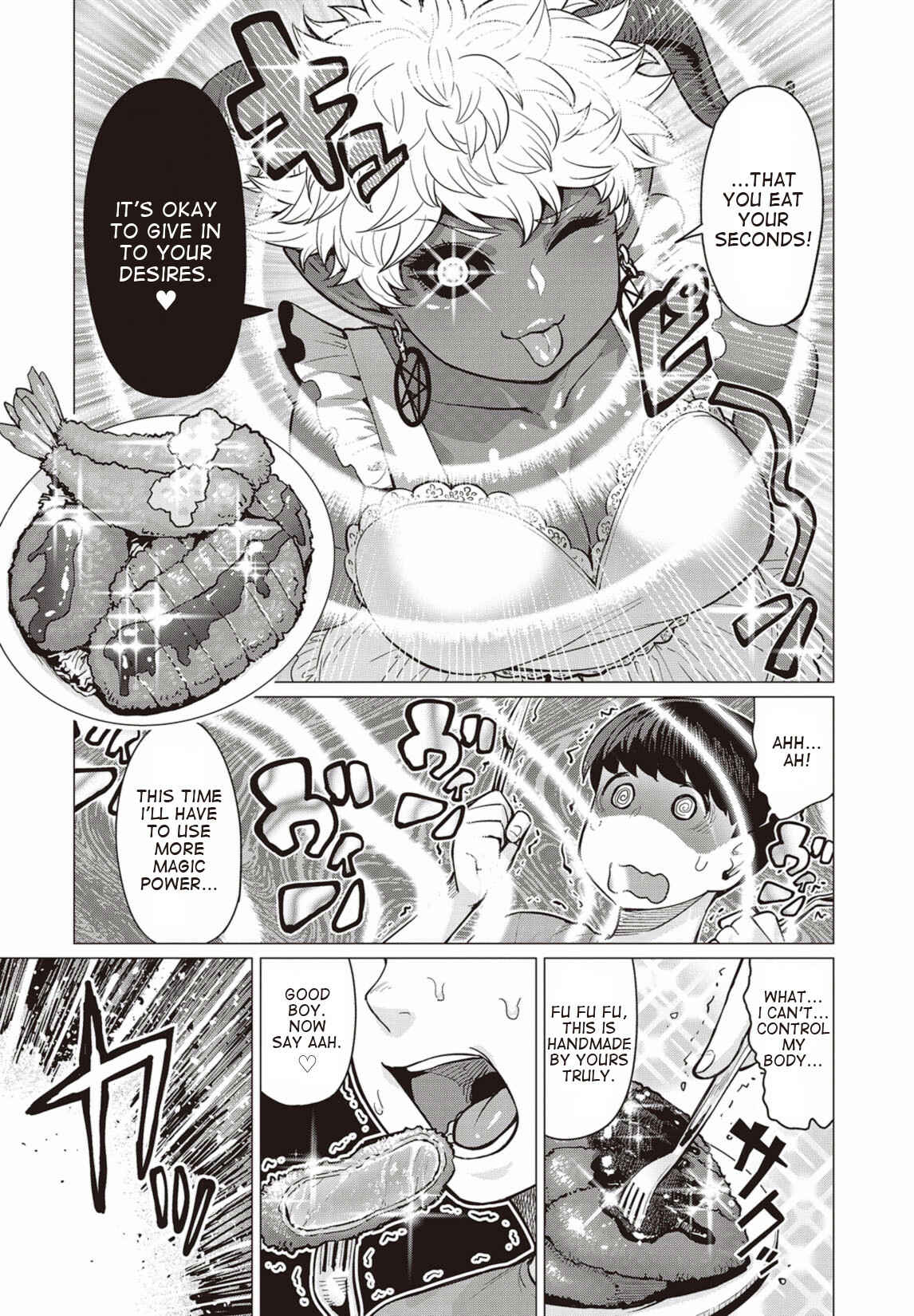 Page 19 Chapter 10 Elf-san wa Yaserarenai