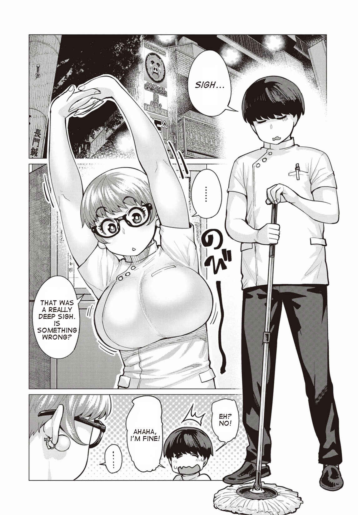 Page 3 Chapter 10 Elf-san wa Yaserarenai