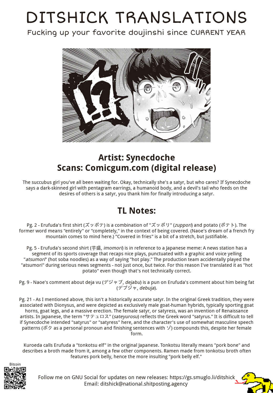 Page 31 Chapter 10 Elf-san wa Yaserarenai