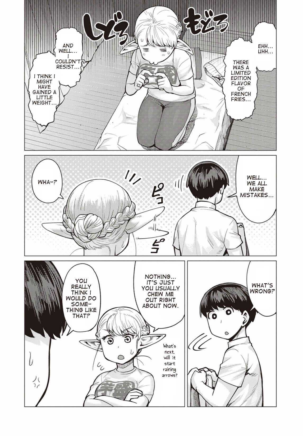 Page 7 Chapter 10 Elf-san wa Yaserarenai