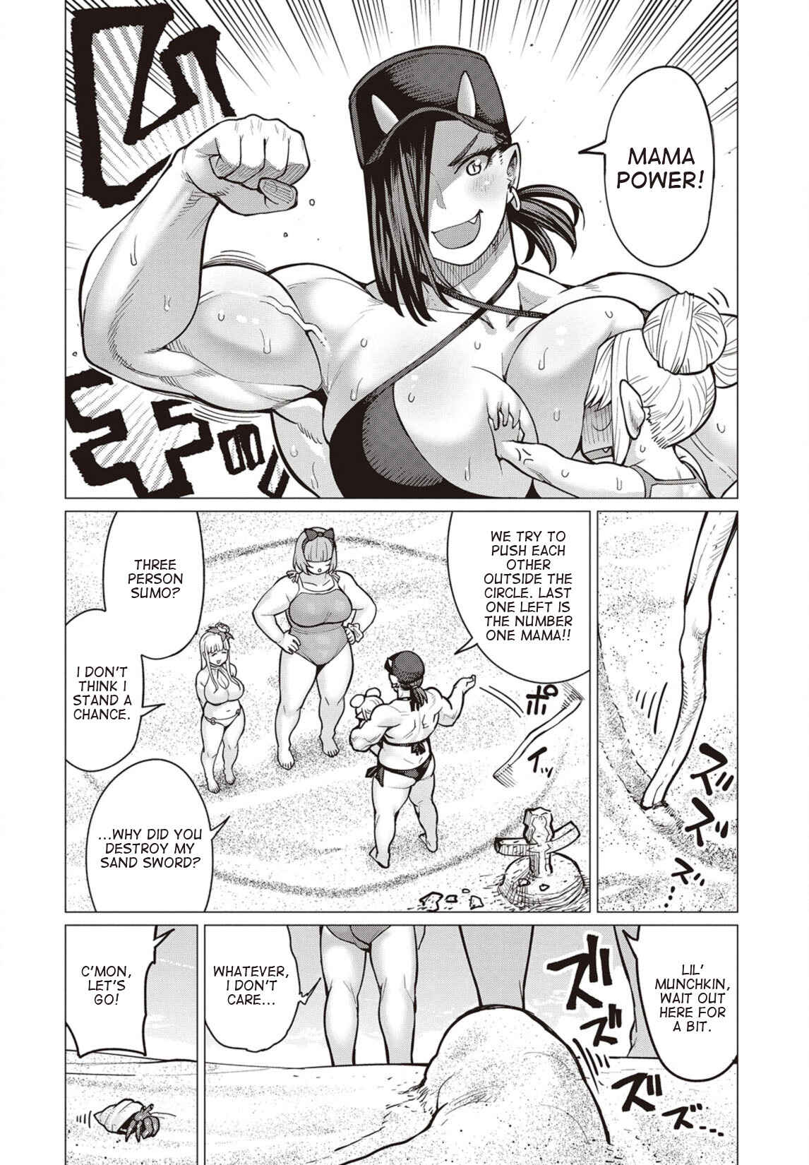 Page 15 Chapter 22 Elf-san wa Yaserarenai