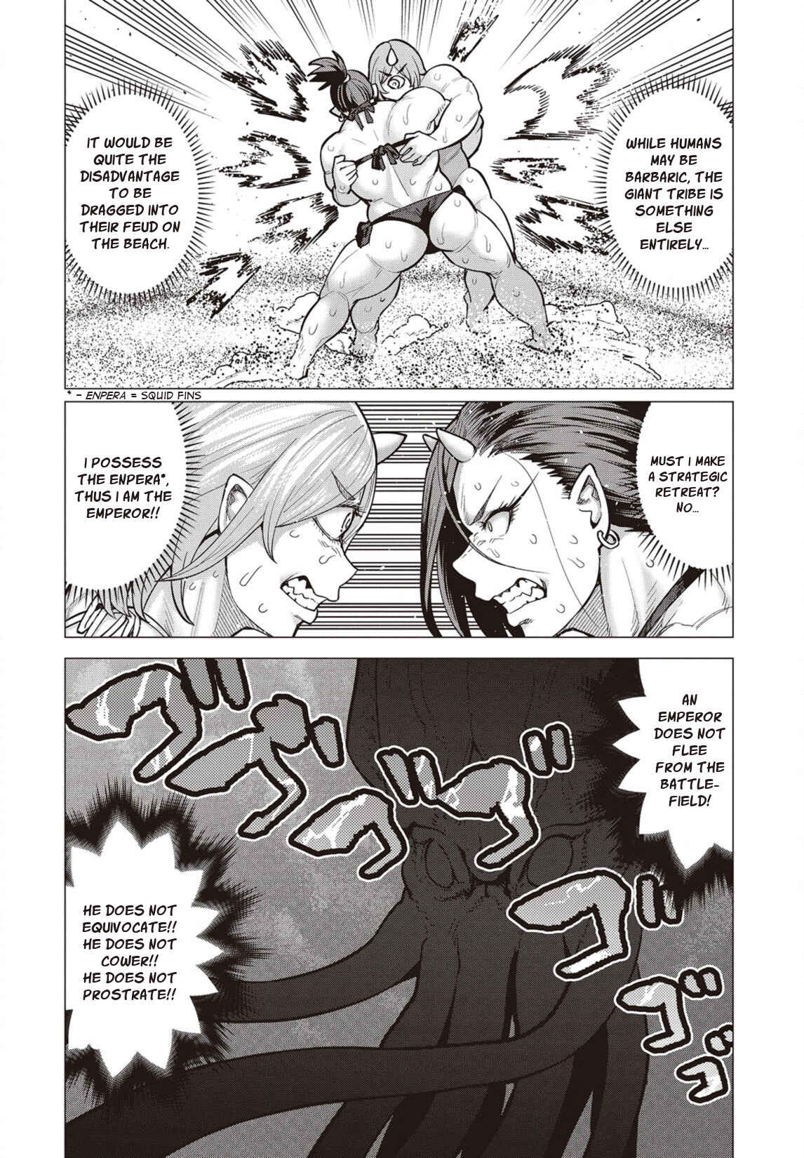 Page 17 Chapter 22 Elf-san wa Yaserarenai