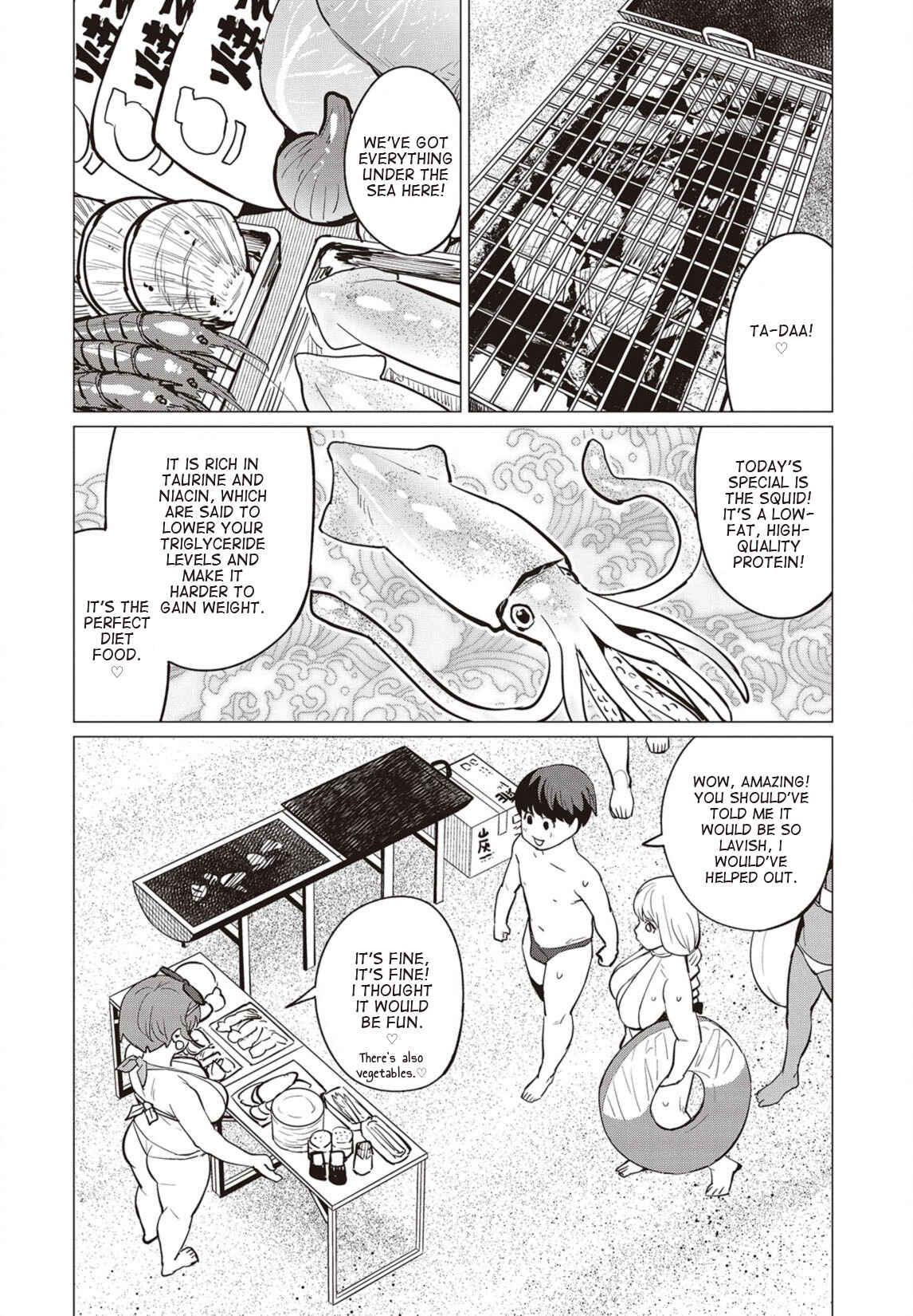 Page 19 Chapter 22 Elf-san wa Yaserarenai