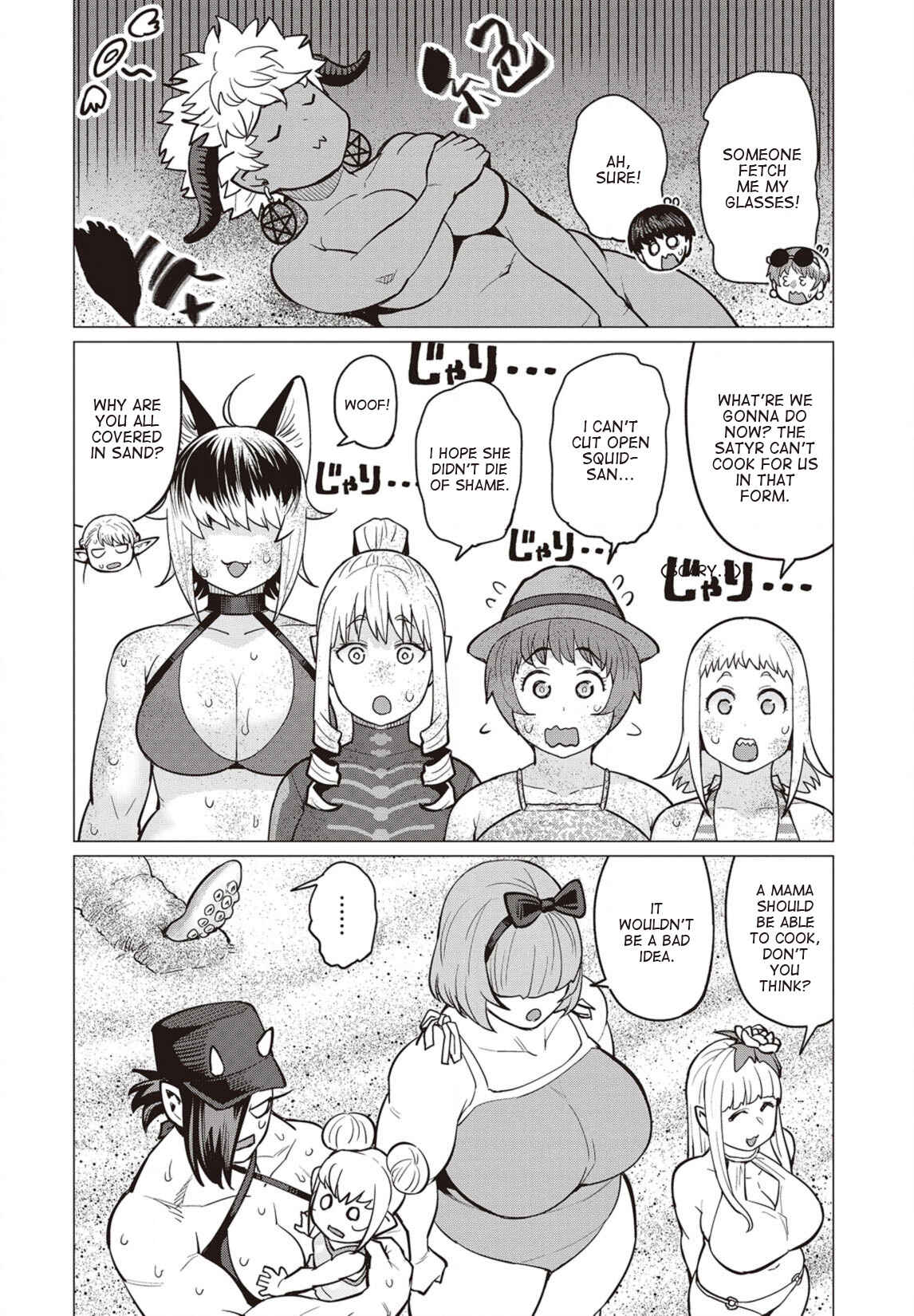 Page 23 Chapter 22 Elf-san wa Yaserarenai