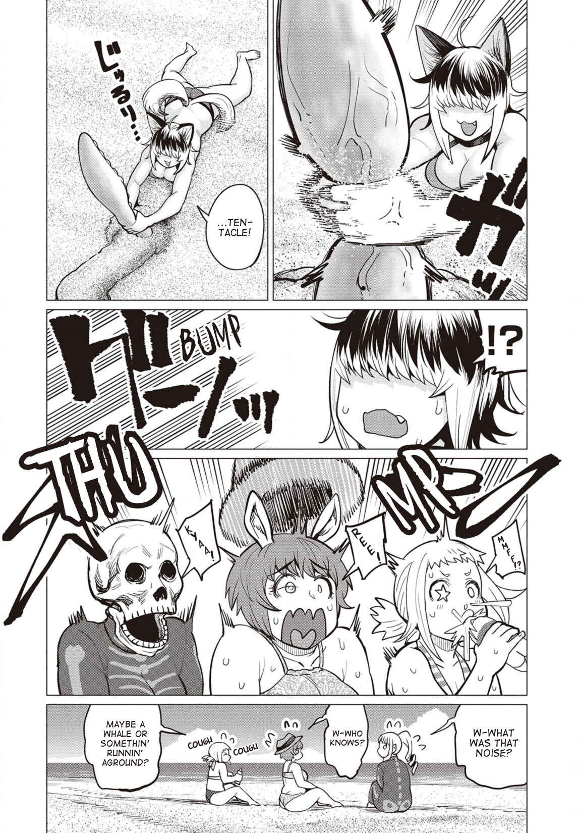 Page 9 Chapter 22 Elf-san wa Yaserarenai