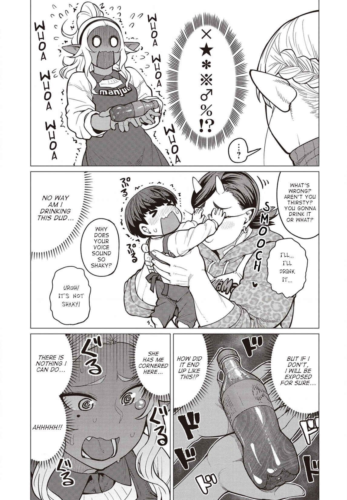 Page 16 Chapter 24 Elf-san wa Yaserarenai