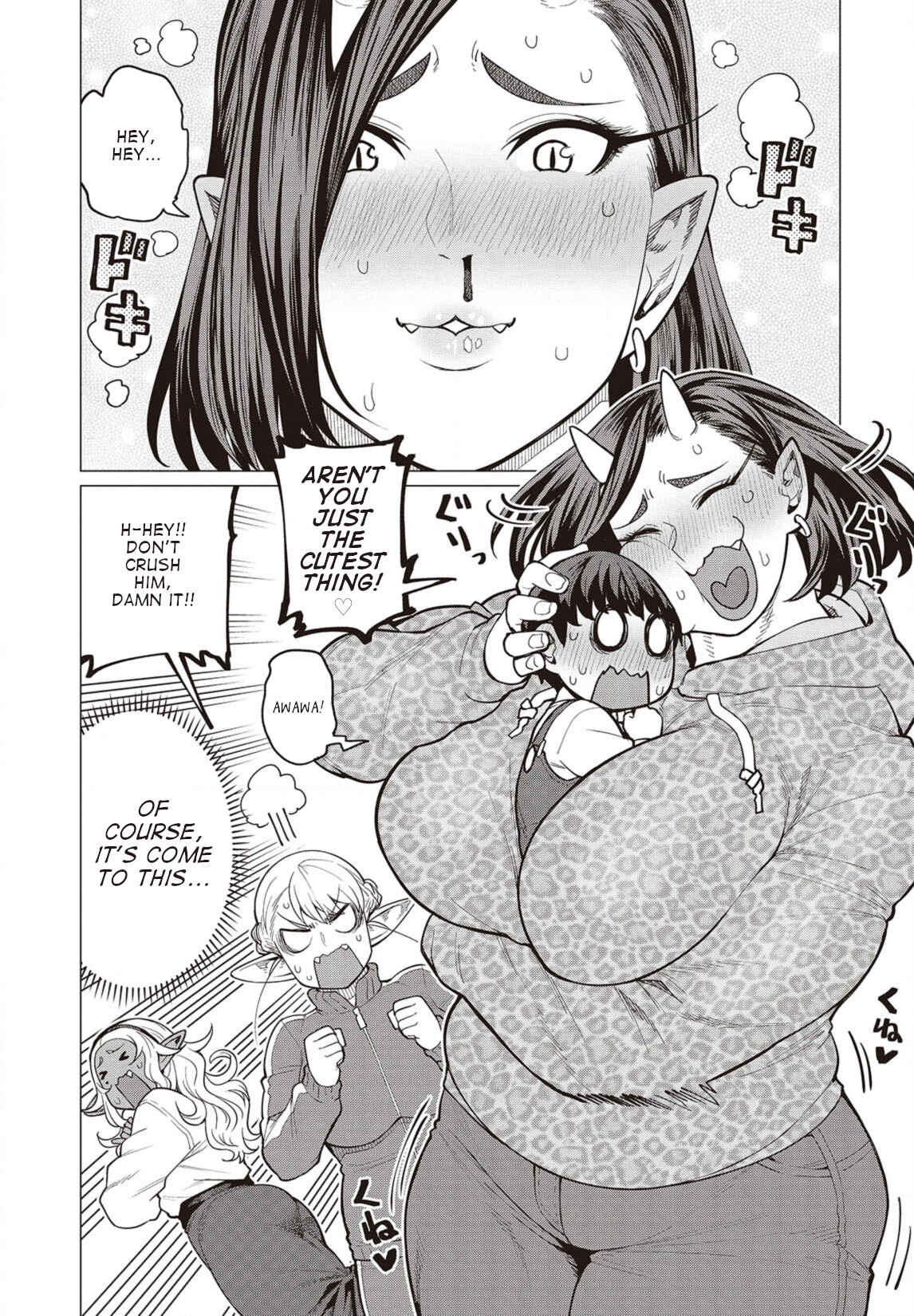 Page 2 Chapter 24 Elf-san wa Yaserarenai