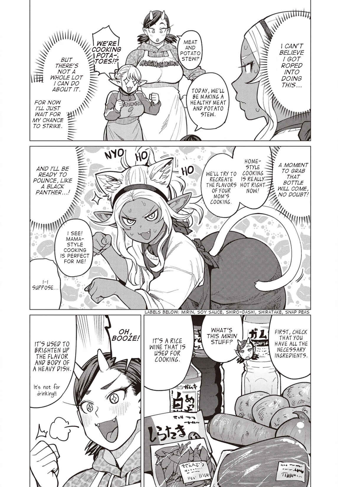 Page 8 Chapter 24 Elf-san wa Yaserarenai