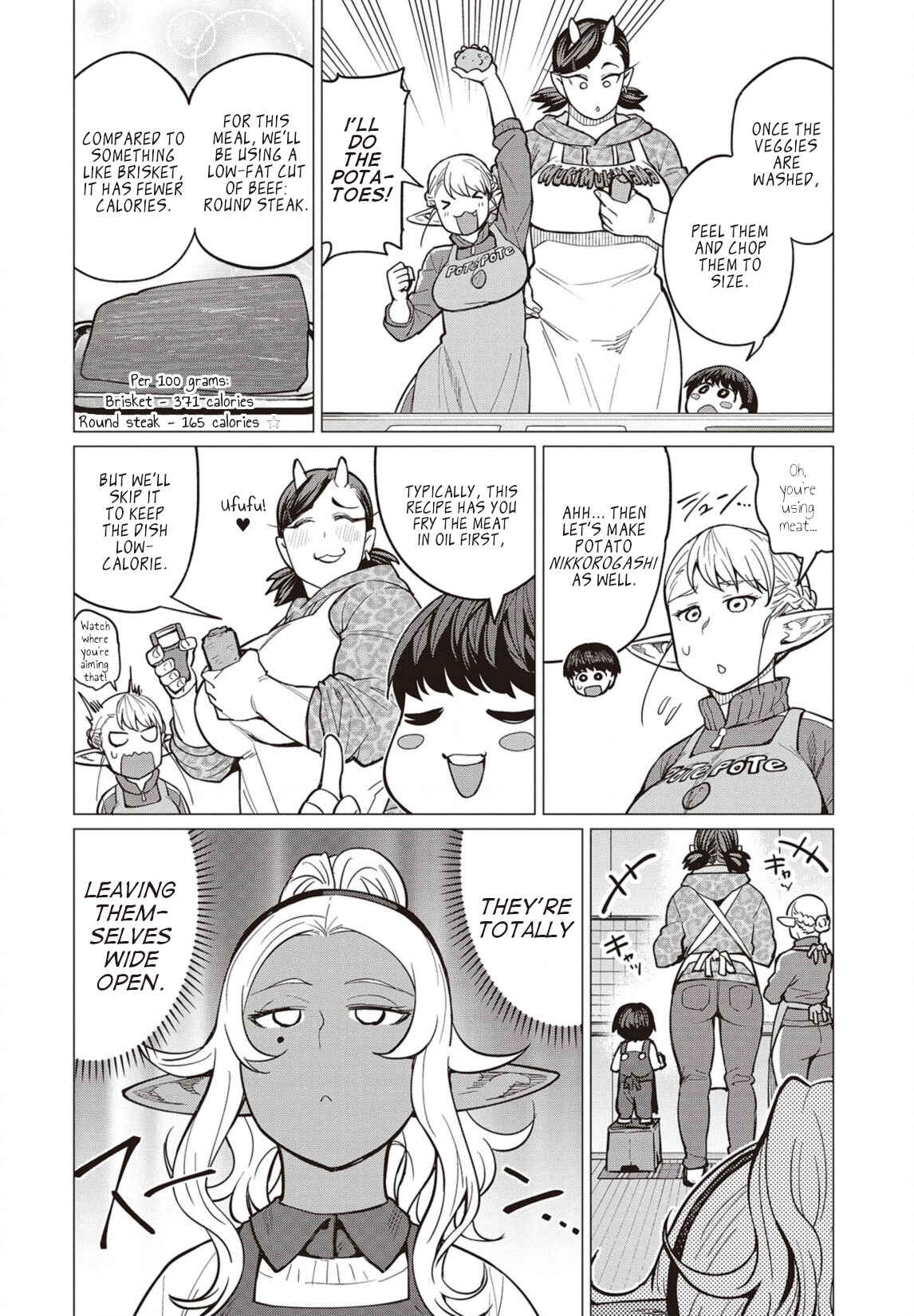 Page 9 Chapter 24 Elf-san wa Yaserarenai