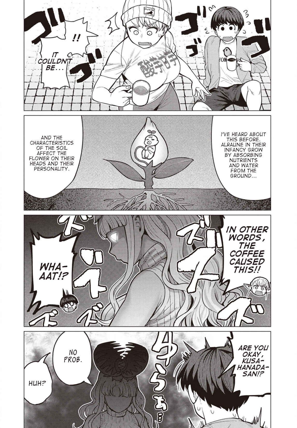 Page 17 Chapter 28 Elf-san wa Yaserarenai