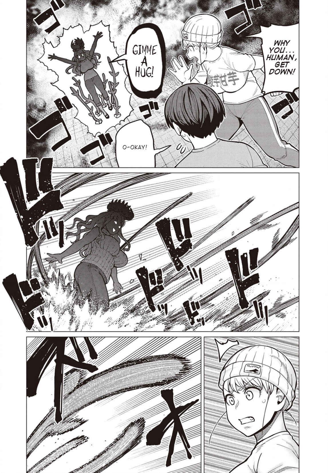 Page 19 Chapter 28 Elf-san wa Yaserarenai