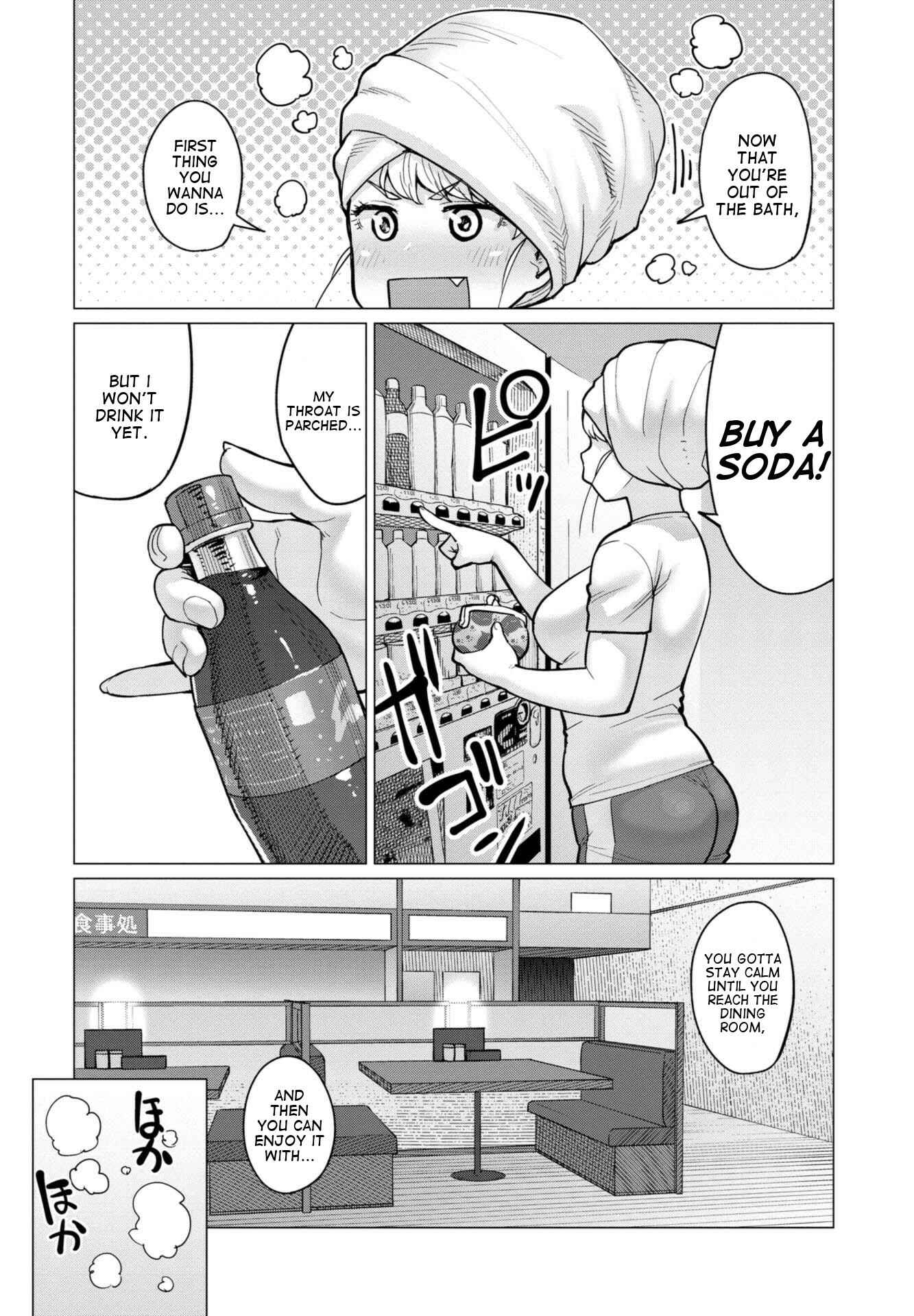 Page 7 Chapter 11.5 Elf-san wa Yaserarenai