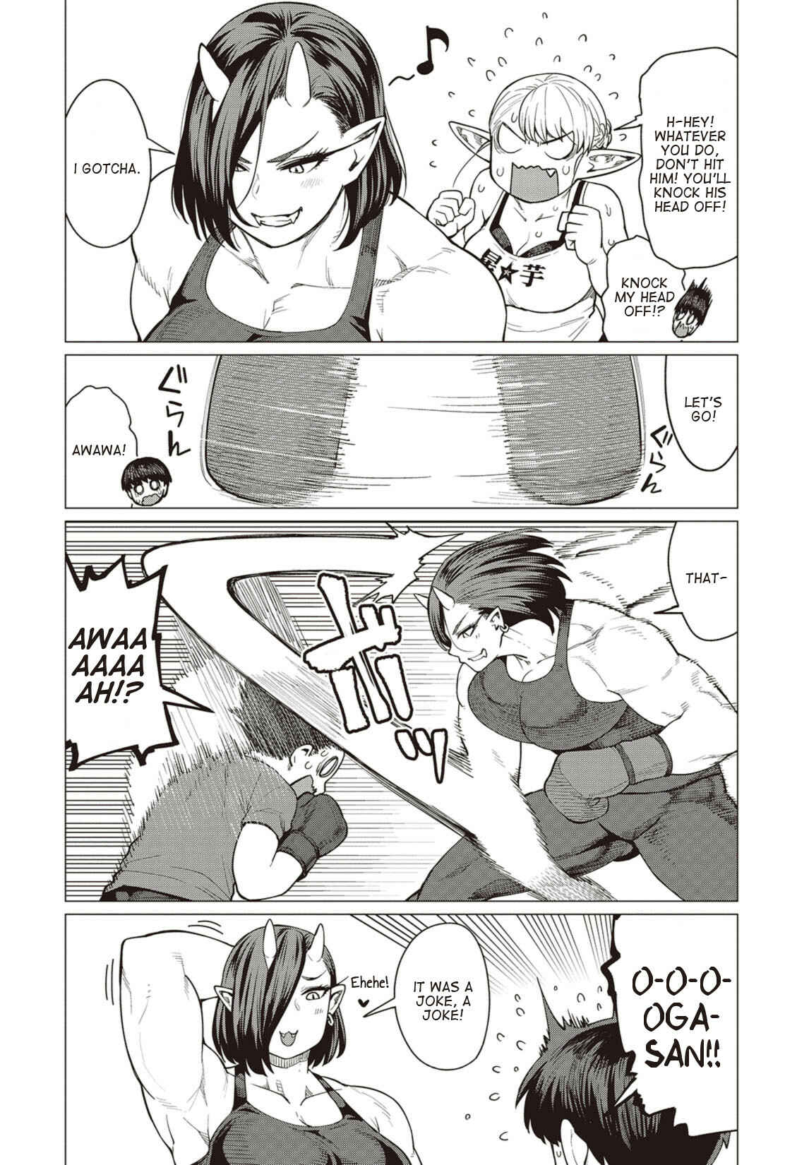 Page 11 Chapter 17 Elf-san wa Yaserarenai