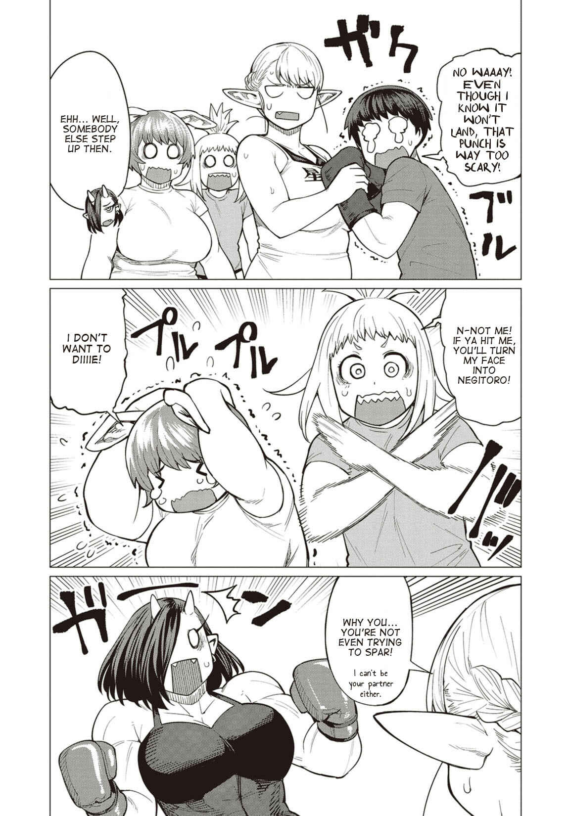 Page 12 Chapter 17 Elf-san wa Yaserarenai