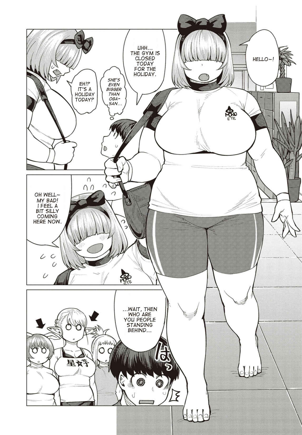 Page 14 Chapter 17 Elf-san wa Yaserarenai