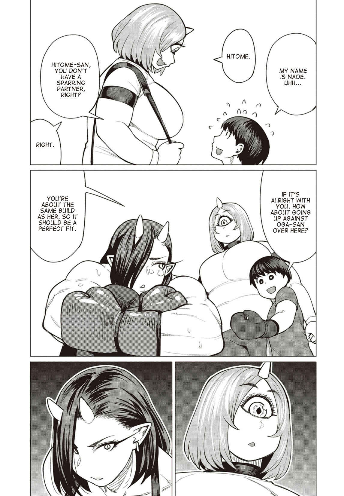 Page 18 Chapter 17 Elf-san wa Yaserarenai