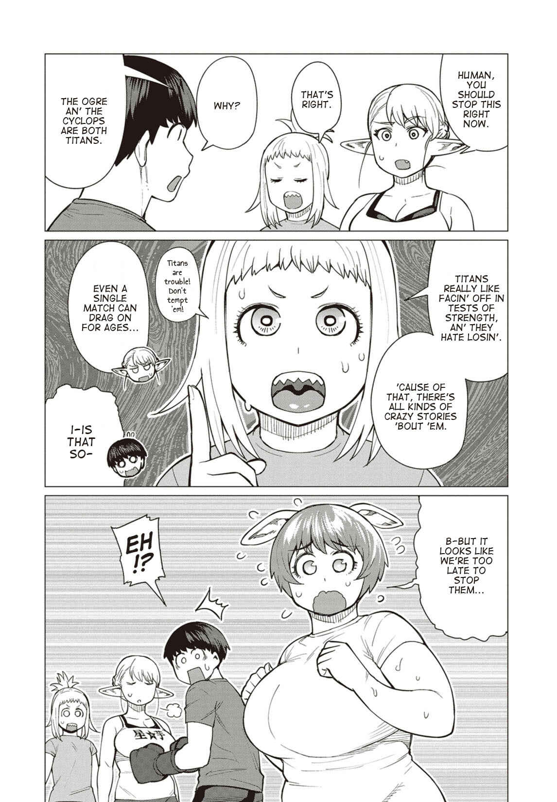 Page 19 Chapter 17 Elf-san wa Yaserarenai