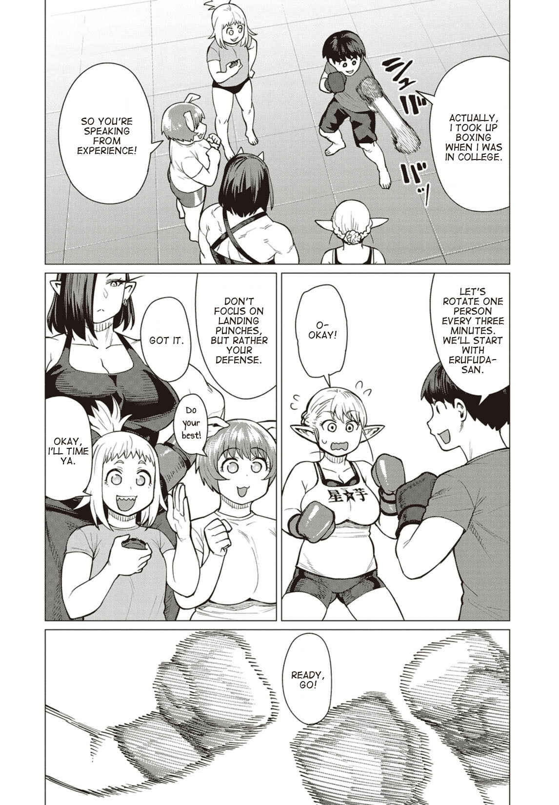 Page 7 Chapter 17 Elf-san wa Yaserarenai