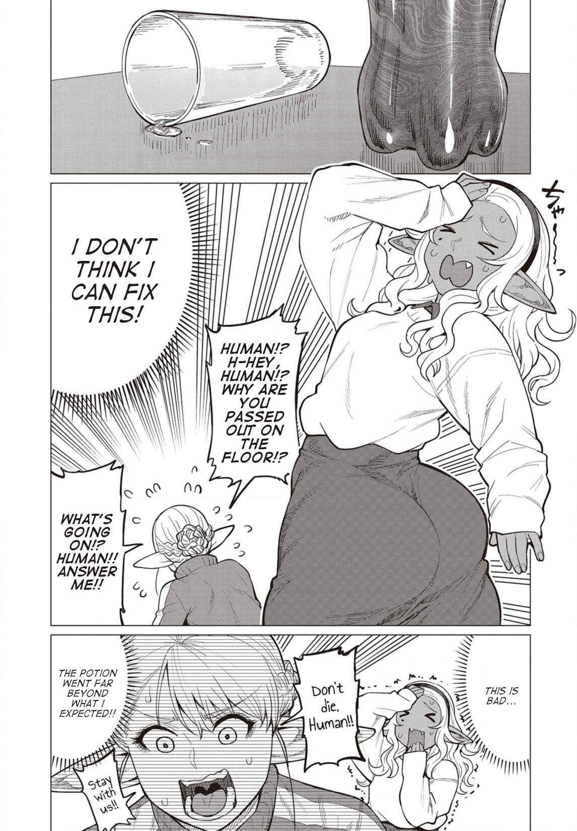 Page 10 Chapter 23 Elf-san wa Yaserarenai
