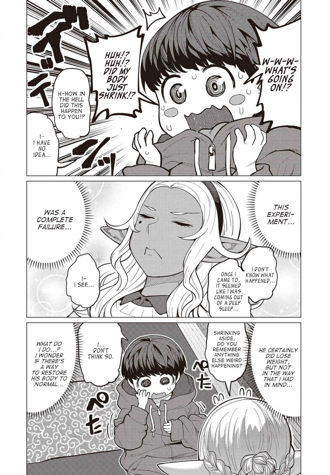 Page 13 Chapter 23 Elf-san wa Yaserarenai