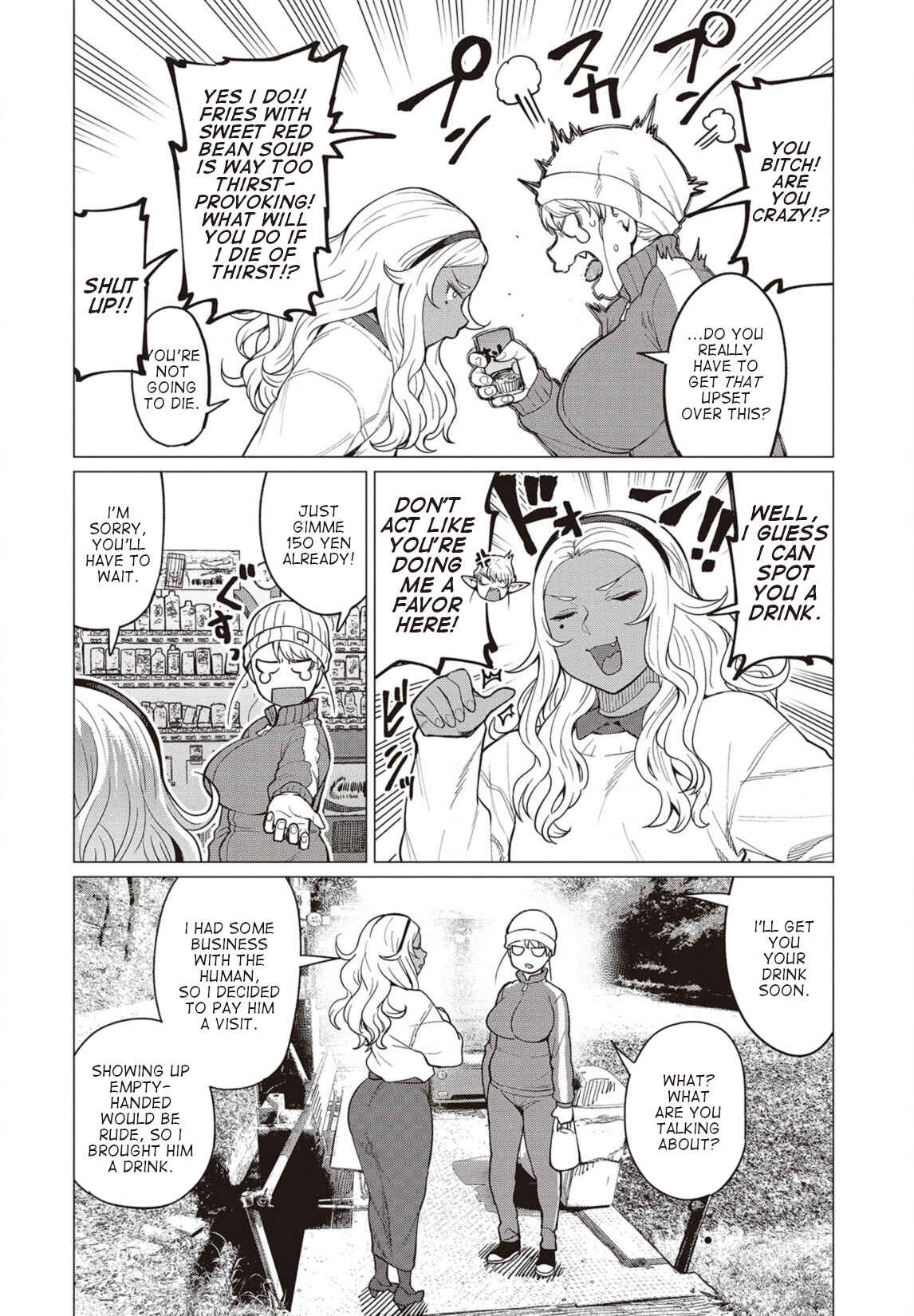 Page 7 Chapter 23 Elf-san wa Yaserarenai