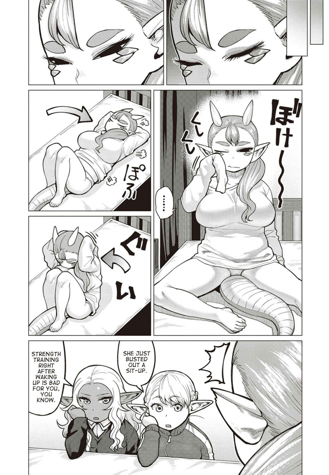 Page 10 Chapter 15 Elf-san wa Yaserarenai