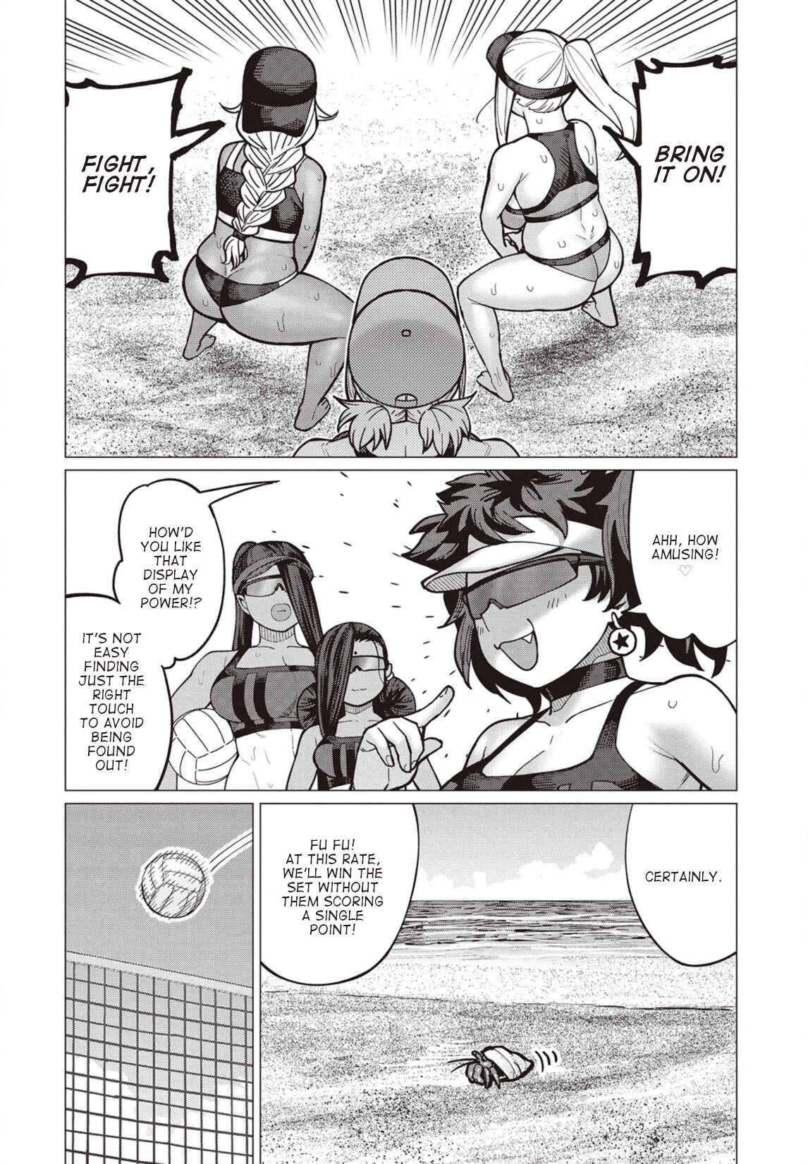 Page 11 Chapter 32 Elf-san wa Yaserarenai