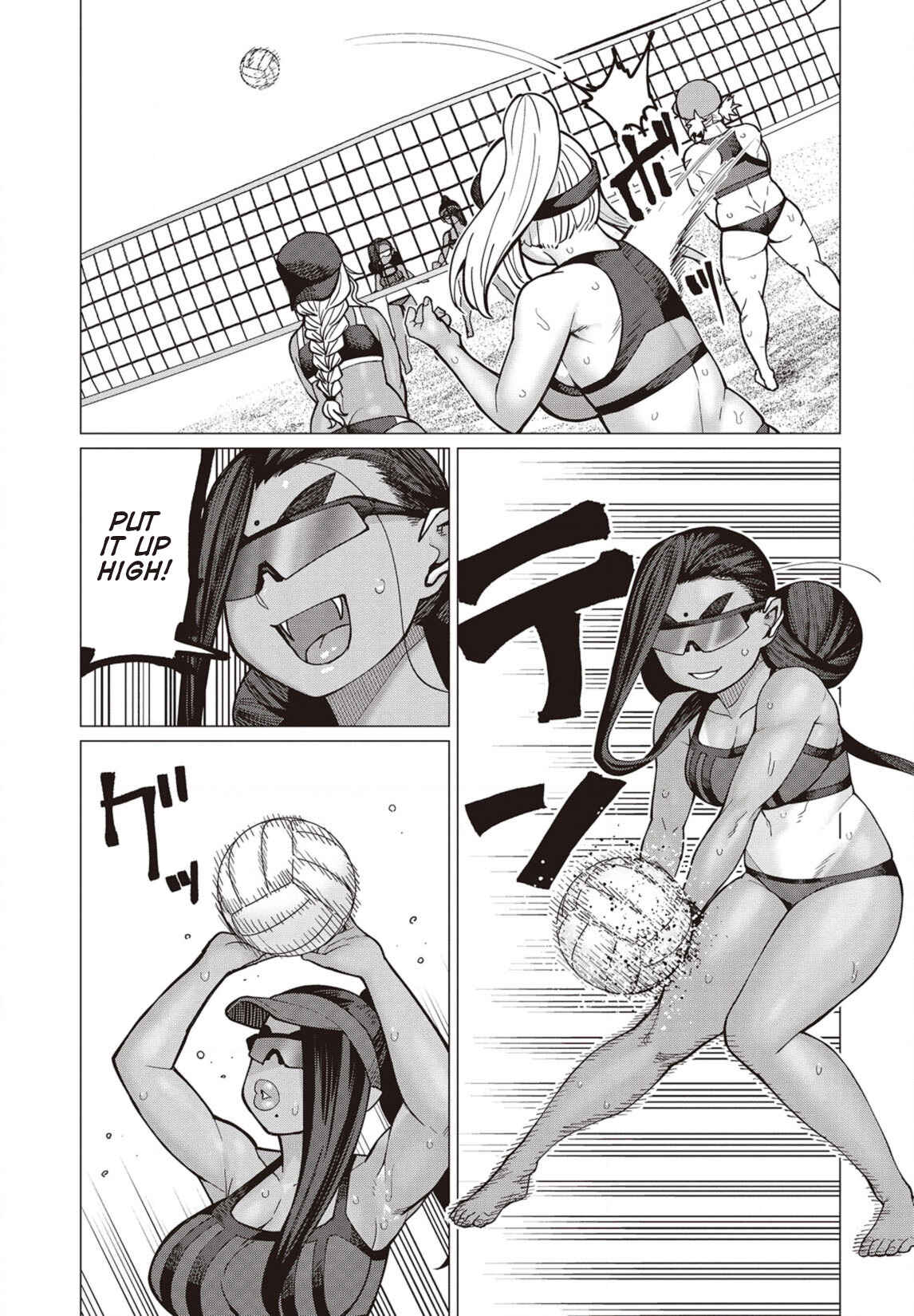Page 22 Chapter 32 Elf-san wa Yaserarenai