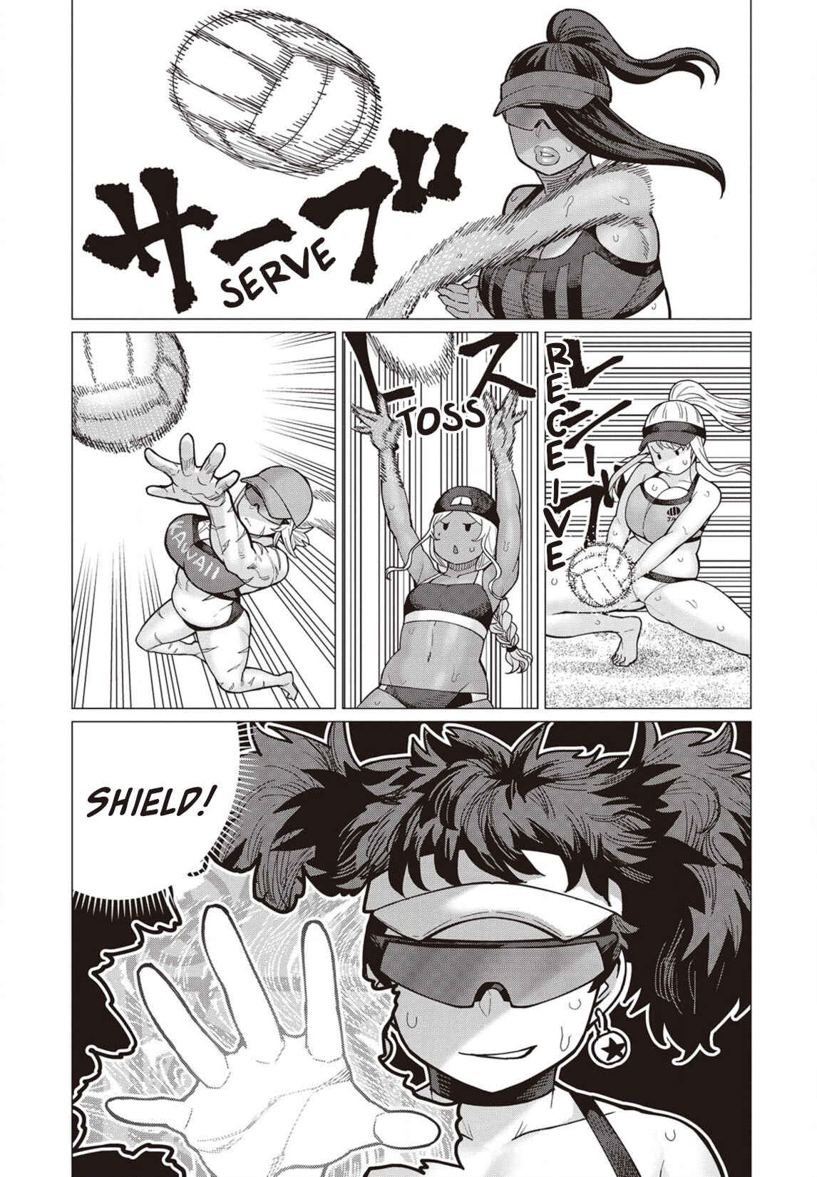 Page 6 Chapter 32 Elf-san wa Yaserarenai