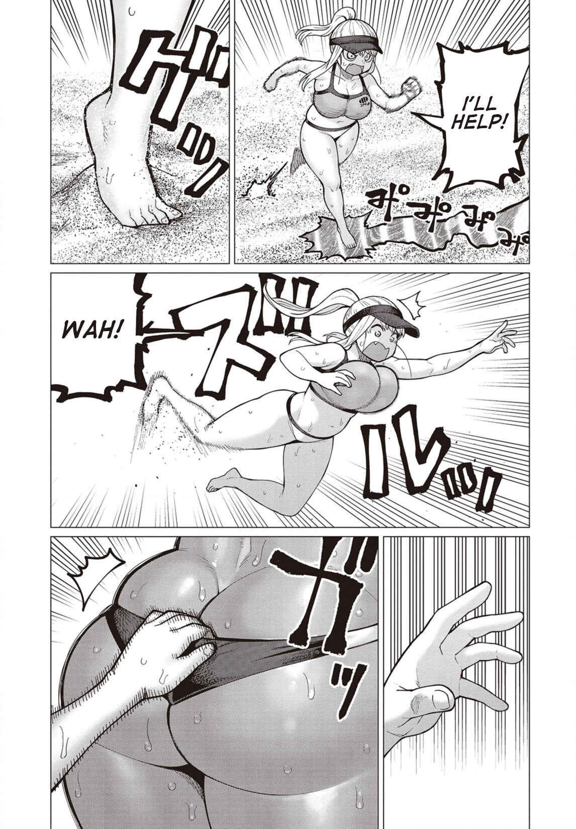 Page 8 Chapter 32 Elf-san wa Yaserarenai