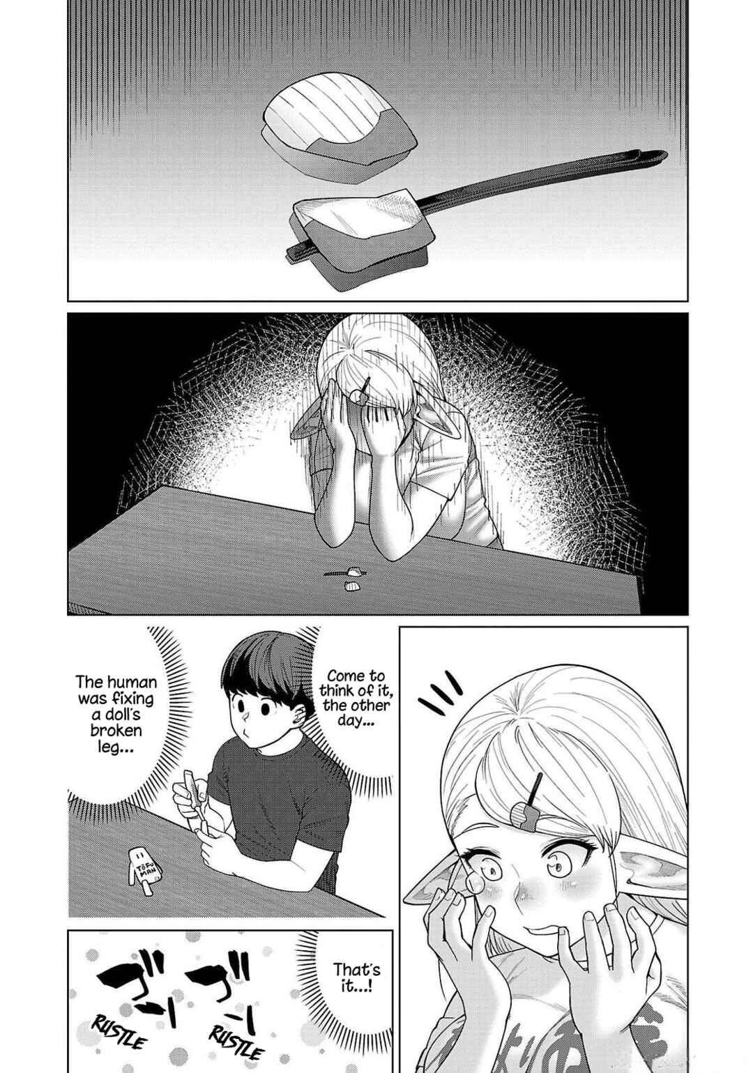 Page 2 Chapter 47.5 Elf-san wa Yaserarenai