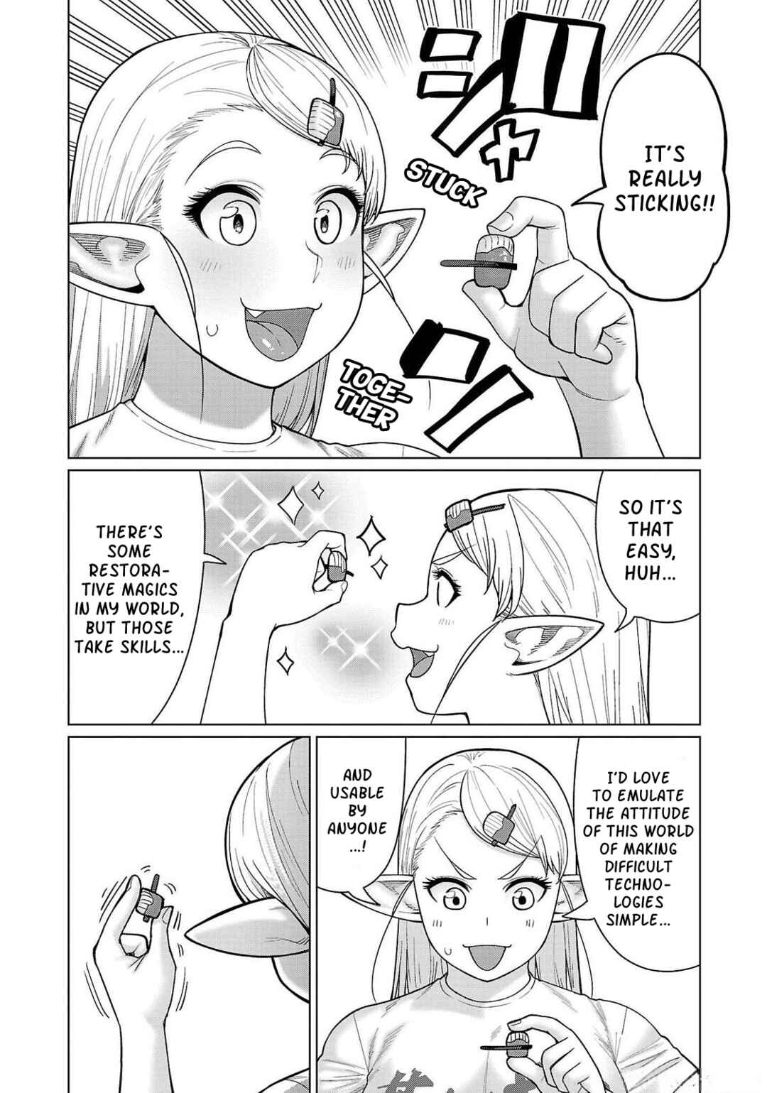 Page 4 Chapter 47.5 Elf-san wa Yaserarenai