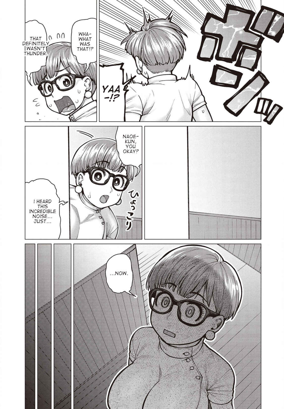Page 18 Chapter 38 Elf-san wa Yaserarenai