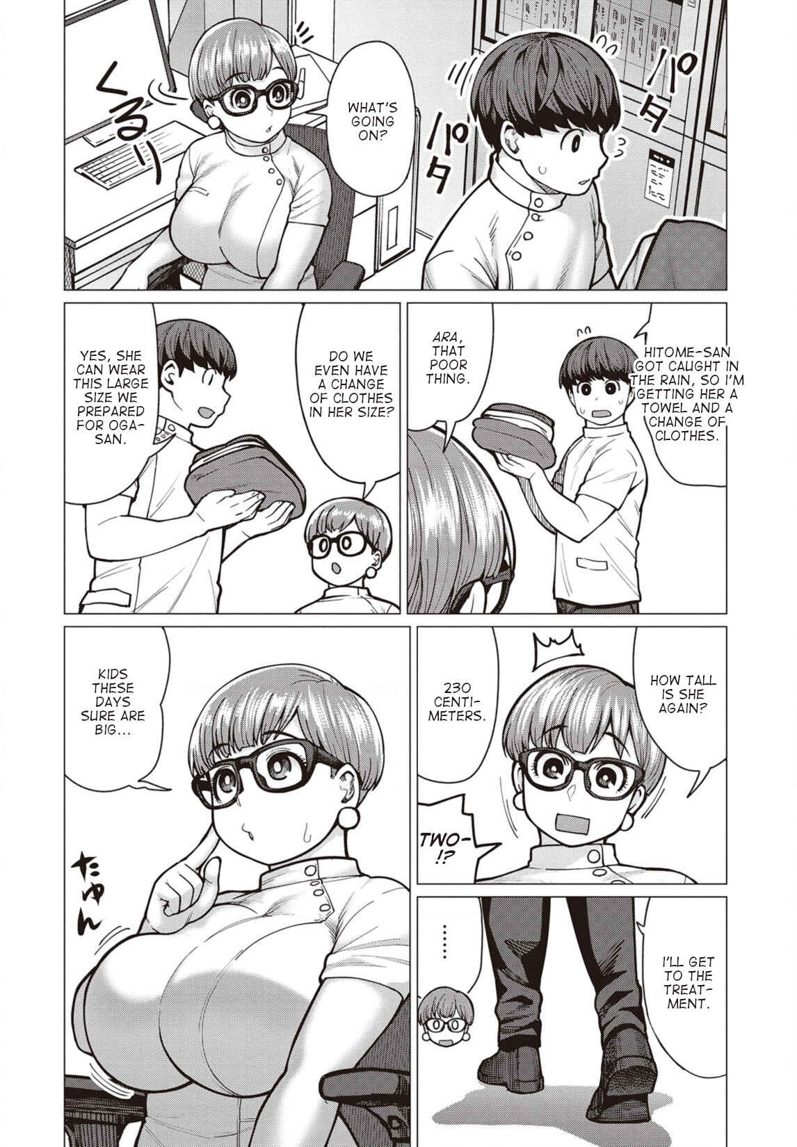 Page 3 Chapter 38 Elf-san wa Yaserarenai
