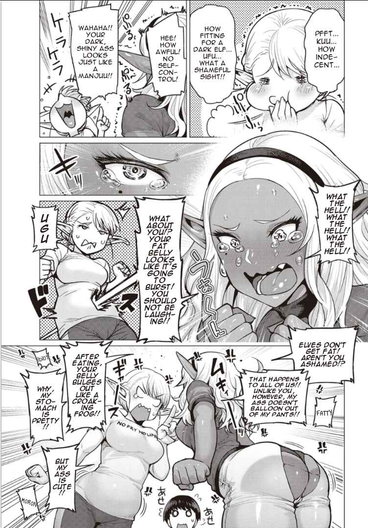 Page 21 Chapter 2 Elf-san wa Yaserarenai