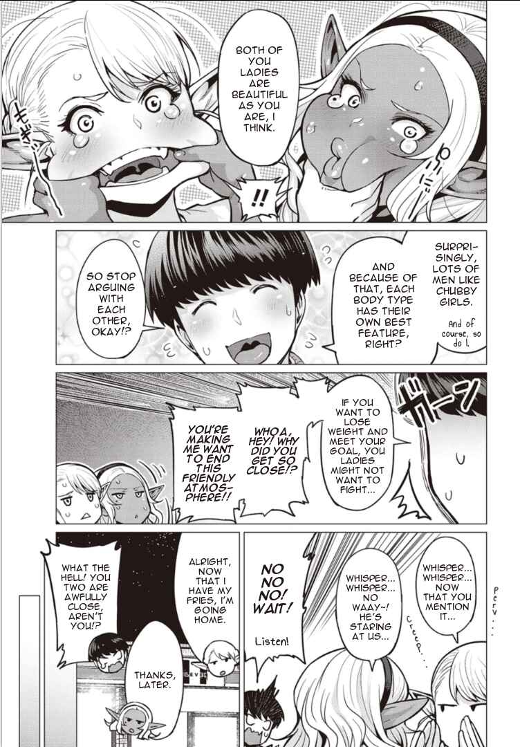 Page 23 Chapter 2 Elf-san wa Yaserarenai