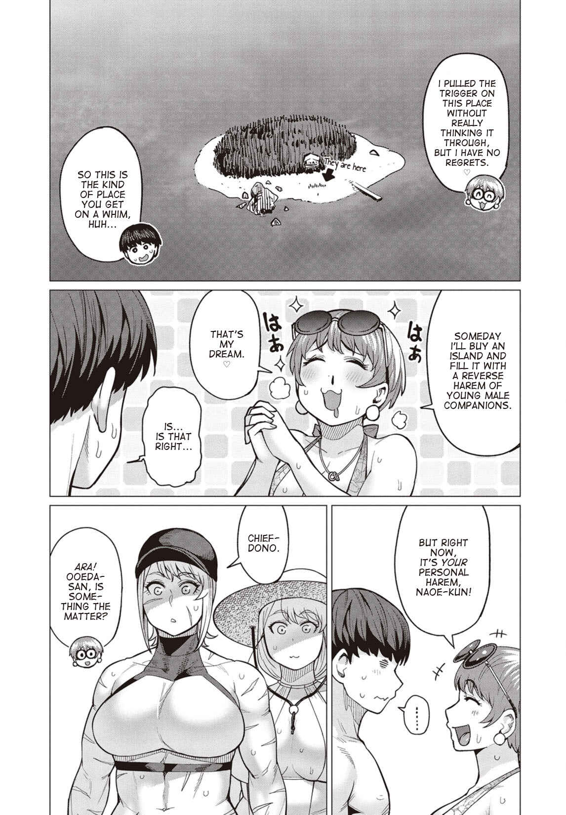 Page 3 Chapter 21 Elf-san wa Yaserarenai