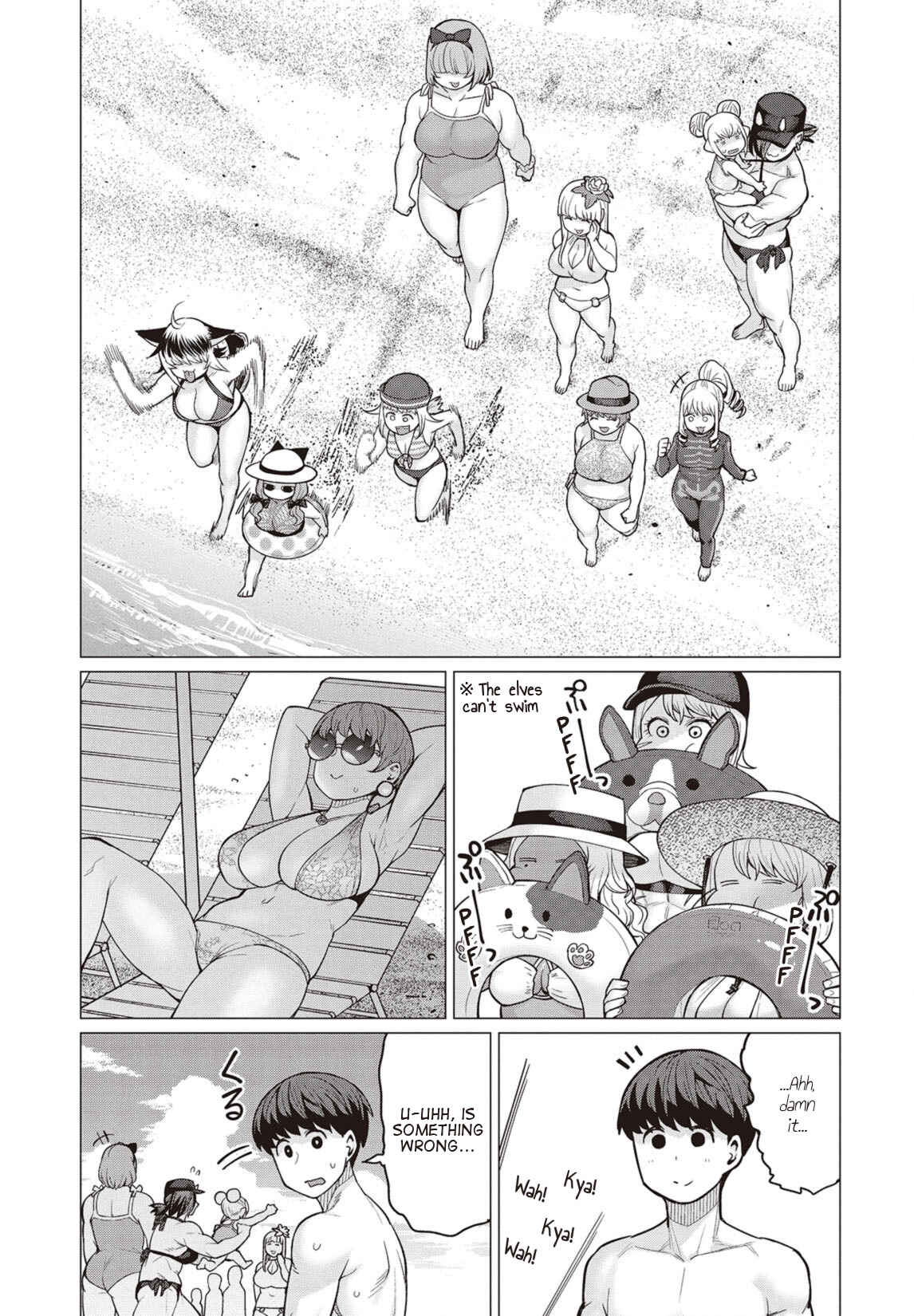 Page 5 Chapter 21 Elf-san wa Yaserarenai