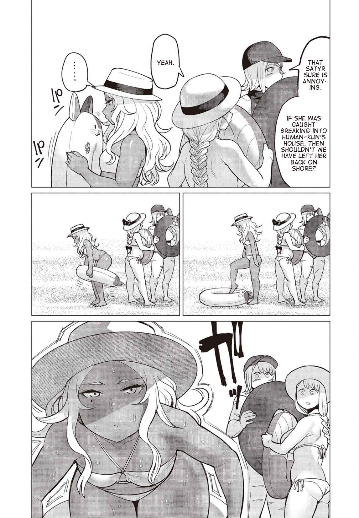 Page 7 Chapter 21 Elf-san wa Yaserarenai
