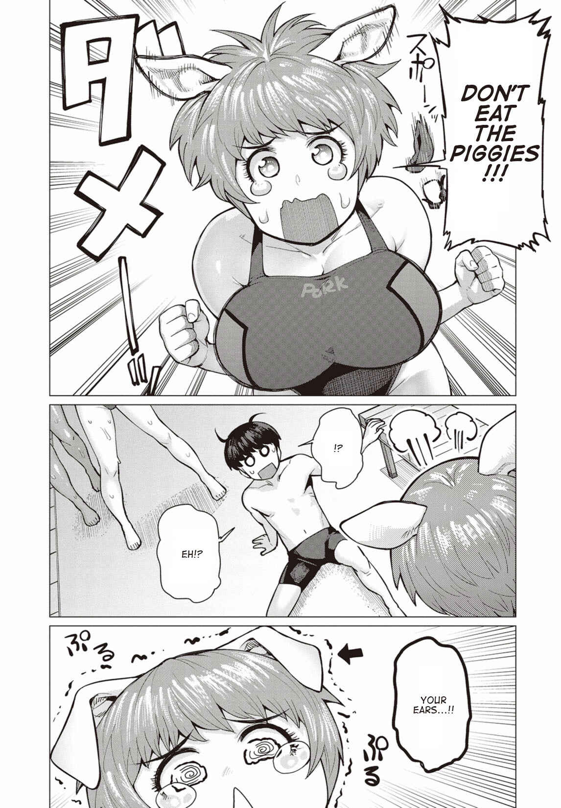 Page 16 Chapter 7 Elf-san wa Yaserarenai