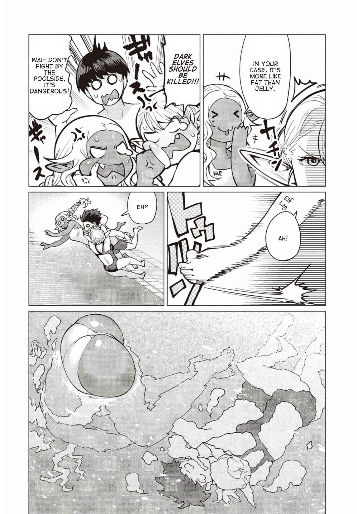 Page 25 Chapter 7 Elf-san wa Yaserarenai