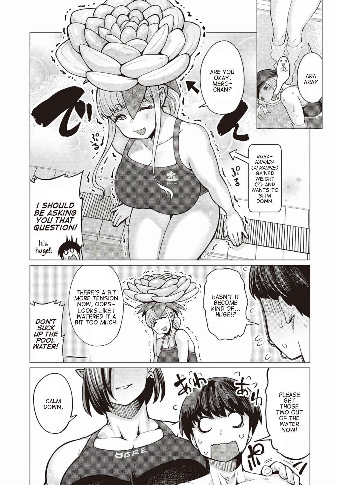 Page 4 Chapter 7 Elf-san wa Yaserarenai