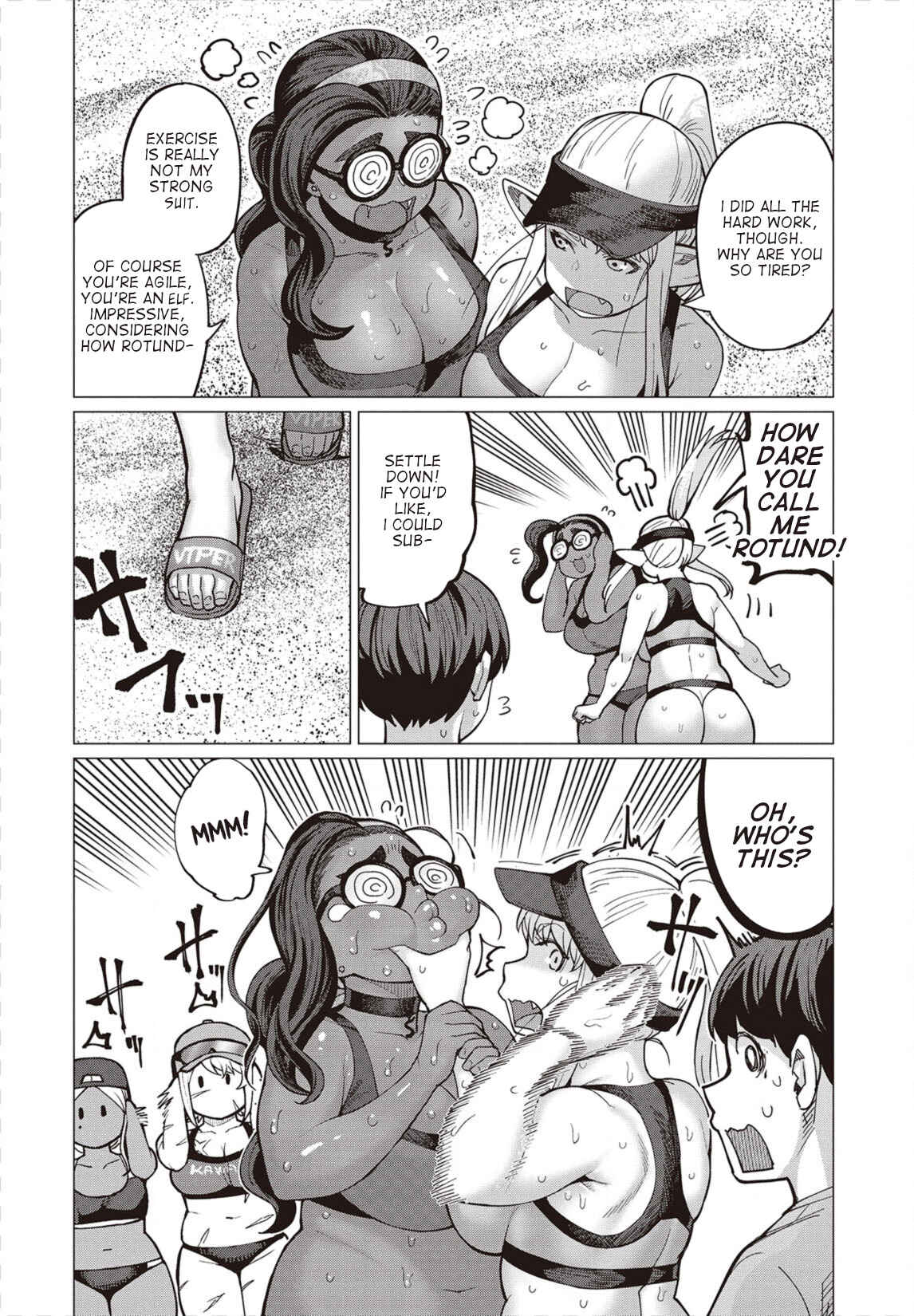 Page 19 Chapter 31 Elf-san wa Yaserarenai
