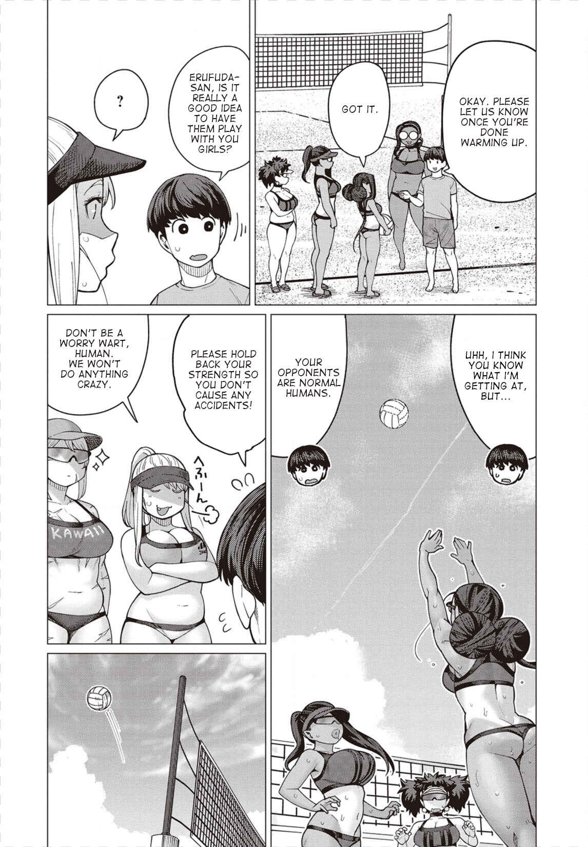 Page 23 Chapter 31 Elf-san wa Yaserarenai