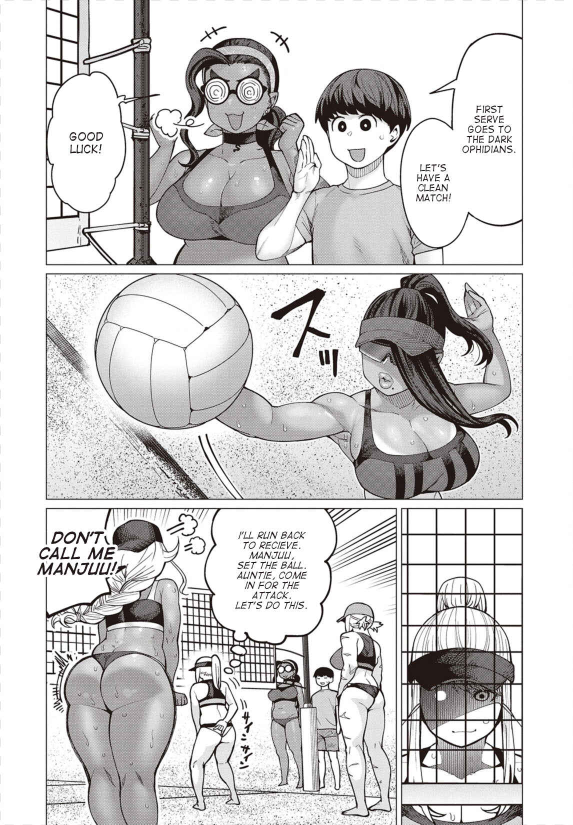 Page 25 Chapter 31 Elf-san wa Yaserarenai