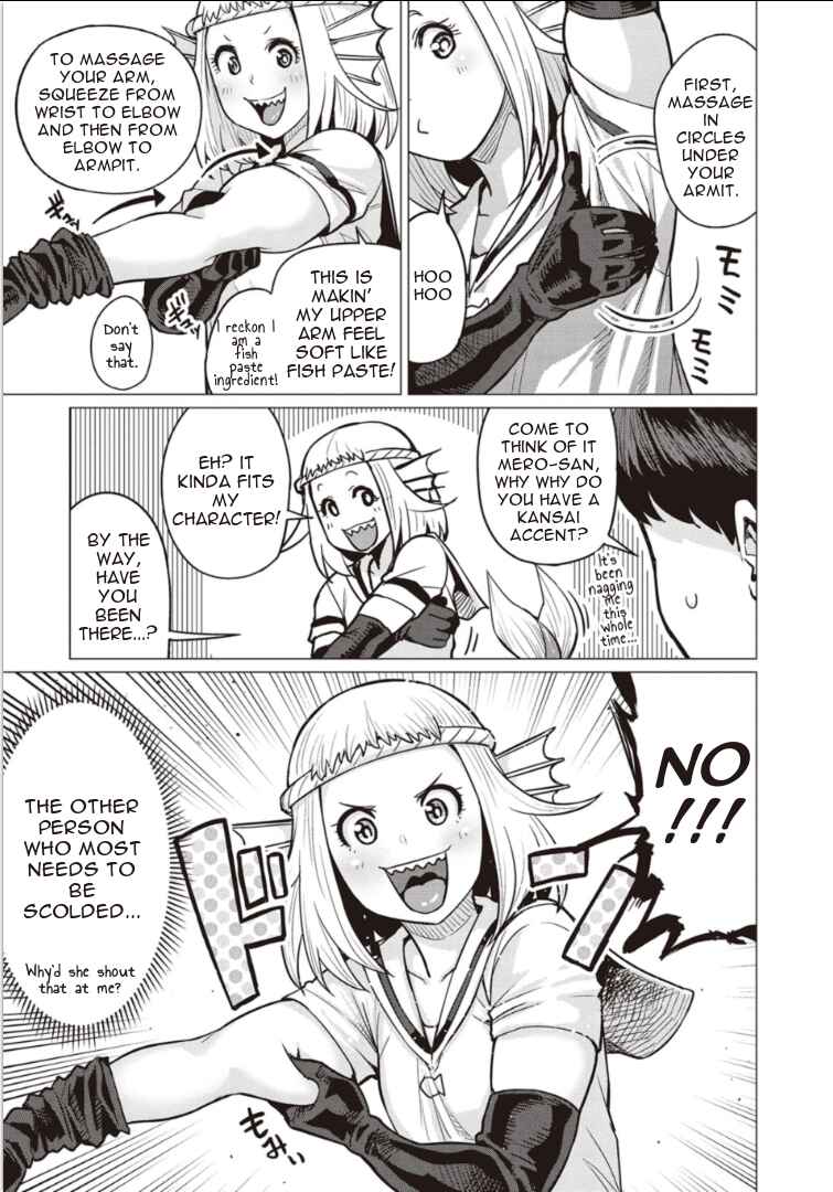Page 13 Chapter 3 Elf-san wa Yaserarenai